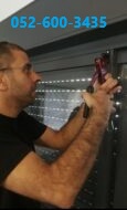 התקנת מנעול ויטרינה וחלון הזזה בקריית מלאכי
