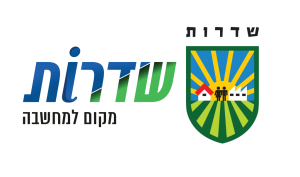 מנעולן בשדרות